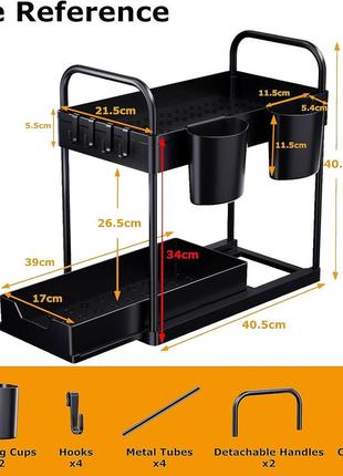 Кухонный органайзер gemwon, 2-х ярусная полка под раковиной с 4 крючками и 2 чашками, органайзер для раковины2 фото