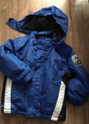 Куртка дитяча