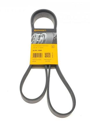 Ремень генератора opel combo astra g 1.7dti 01- vw t4 2.0 90-03 ford mondeo 2.5 94-00 6pk1590