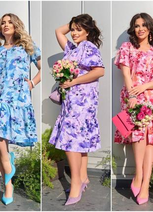 Дуже красиве плаття софт короткі рукави по коліно розміри батал