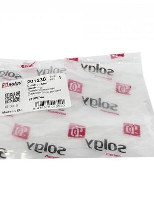 Сайлентблок рычага заднего сверху opel vectra c 02- 201238