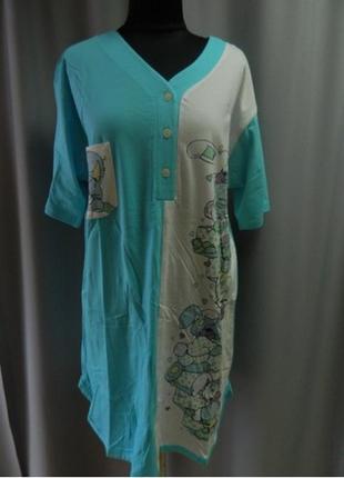 Туніка жіноча doremi