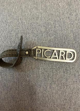 Брелок picard