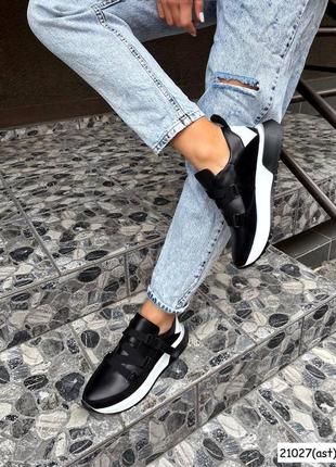 Розпродаж кроси