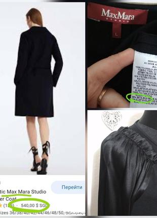 Фірмове маленьке чорне плаття міді на будь-який випадок життя рукава 100% шовк