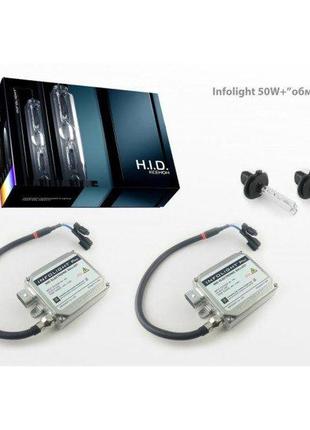 Комплект ксенона infolight 50w