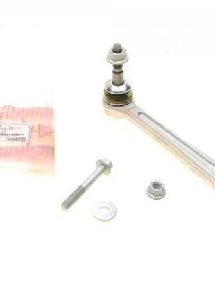 Рычаг подвески задний  r bmw 5 e60 6 e63 7 e65-e67 01-10 23bm0333