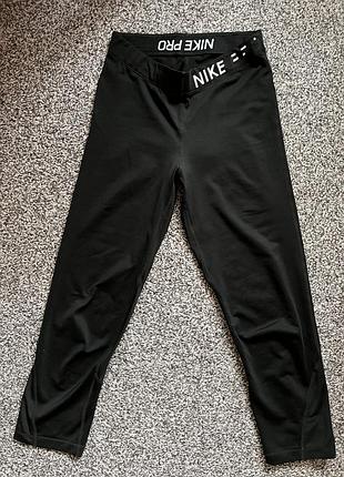 Капри nike