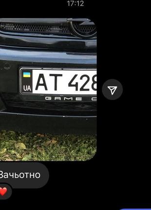 Наліпка стікер на авто номер чорний фон - наклейки на номери україна - універсальна самоклеюча вінілова евро4 фото