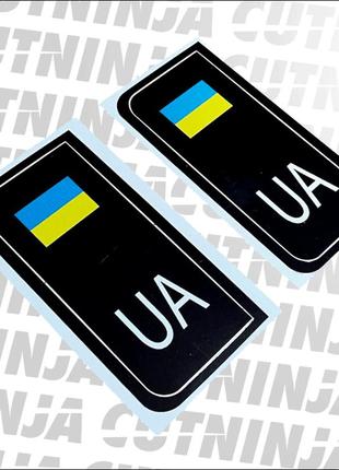 Наліпка стікер на авто номер чорний фон - наклейки на номери україна - універсальна самоклеюча вінілова евро5 фото