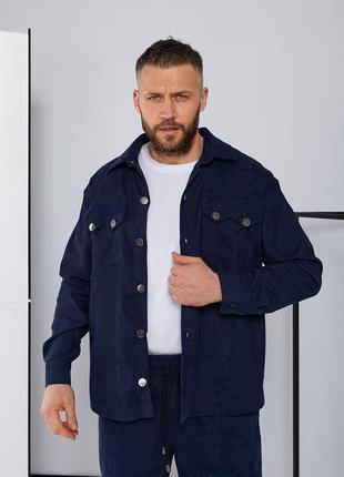 Костюм вельветовый (50-60)