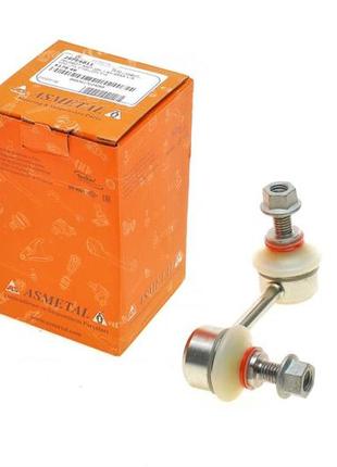 Тяга стабілізатора заднього  r mitsubishi lancer outlander 06- citroen c4 peugeot 4008 12- 80mm  26pe4811