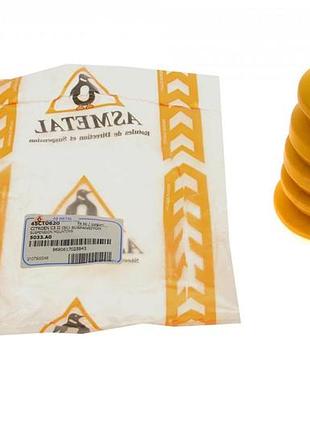 Отбойник амортизатора переднего peugeot 207 06-15 45ct0620