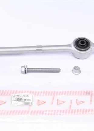 Рычаг подвески передний снизу  r bmw 5 e39 95-04 23bm0301