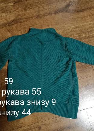 Светер apricot 5