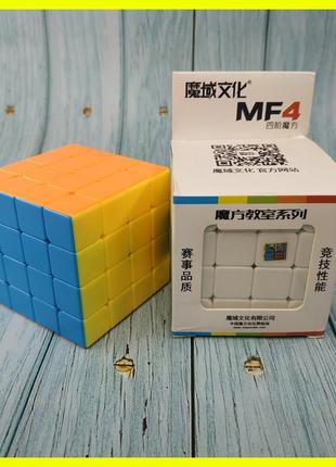 Кубик рубіка 4x4 moyu mf4s (кольоровий)