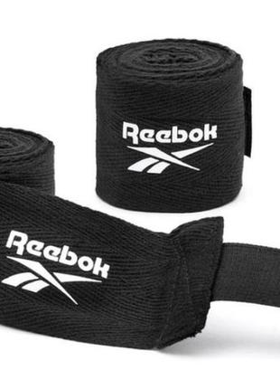 Бинти reebok hand wraps чорний уні 250 см1 фото