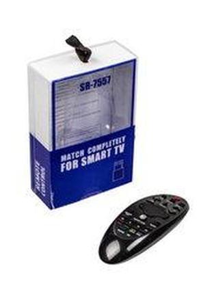 Пульт дистанційного керування для телевізора sr-7557 (універсальний)