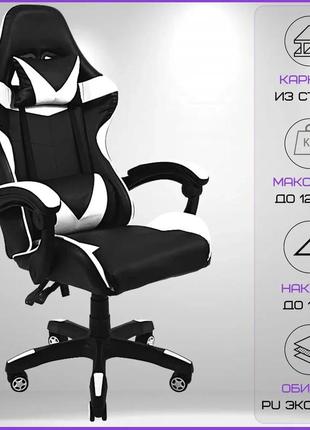 Геймерські крісла, геймерське крісло playseat для дому, зручне ігрове крісло для геймерів bonro prestige