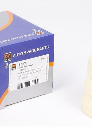 Відбійник амортизатора заднього ford connect 02- b 1505