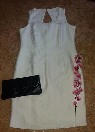 Супер плаття