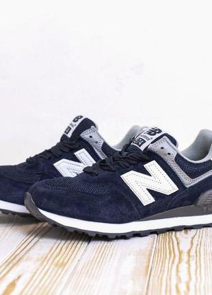 4095 new balance 574 сині кросівки жіночі нью баланс кеди