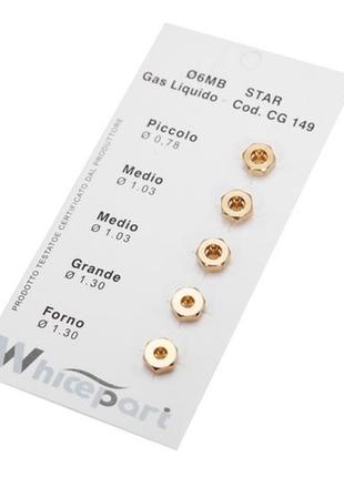 Комплект жиклерів (форсунок) для газової плити під балонний газ 6mb gpl cod. cg 149 (m6x0.75)