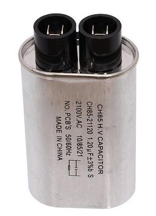 Конденсатор високої напруги микрохвильовки 1,2 мкф