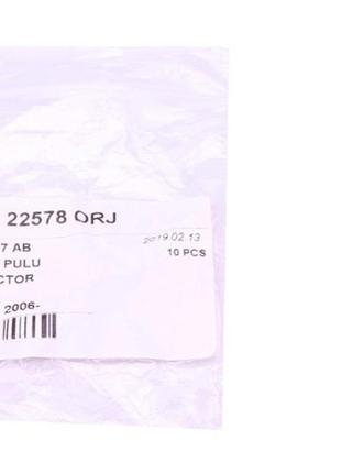 Шайба под форсунку citroen jumper fiat ducato ford transit 2.2-2.4 hdi 06- 7x13.8x1.85 oe ford  es 22578 orj