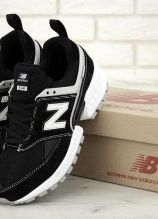 11978 new balance 574 sport v2 кросівки чоловічі нью баланс кеди5 фото