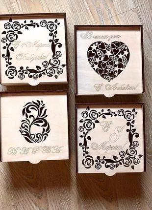 Шкатулка деревянная с индивидуальной гравировкой 20х20х7 см светлое дерево