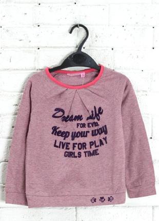 Kiabi лонгслив тонкий свитшот р.7-8 лет