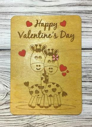 Деревянная открытка на день влюбленных "жирафы"