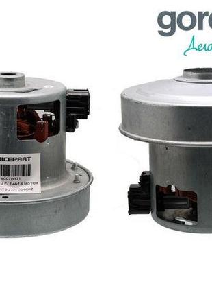 Мотор для порохотяга gorenje 1200вт d=120 mm h=114 mm бурт