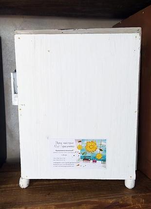 Румбокс, ночник "маленький принц"