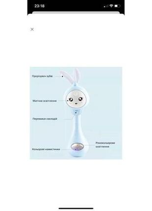 Іграшка музична, брязкальце гризунок2 фото