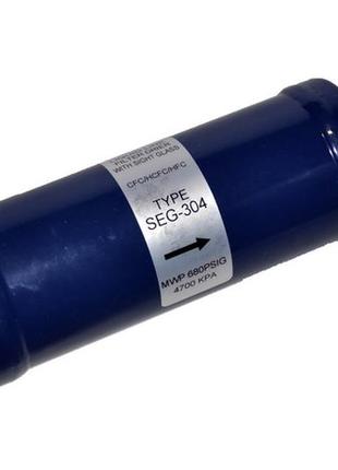 Фильтр-осушитель для холодильного оборудования и систем кондиционирования seg-304