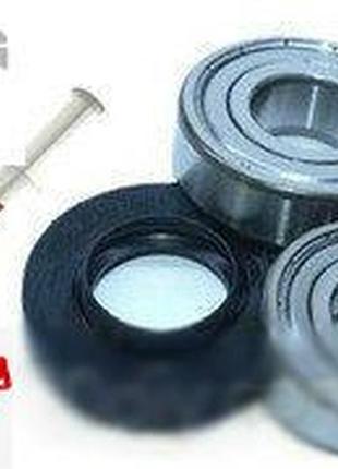 Подшипники skf/ zkl  6205 и 6206 и сальник для ремонта стиральной машины lg (сальник оригинал)