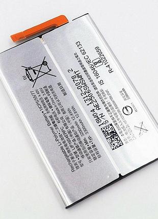 Аккумулятор для sony lip1654erpc, xa2 dual h3113 3300mah