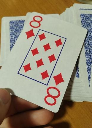 Карти гральні дуже гарні