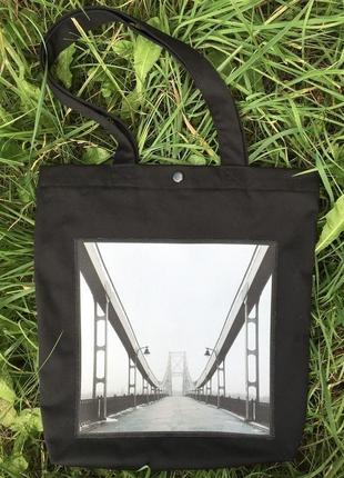 Чорна сумка-шопер з кишенею, еко сумка з принтом фото міст київ, сумка для покупок, арт авоська2 фото