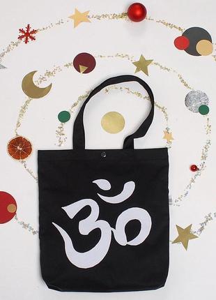 Чорний шопер ом з кишенею, еко-сумка з аплікацією, торба, сумка для покупок, сумка для йоги1 фото