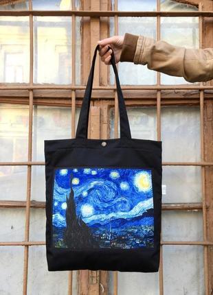 Арт шоппер ван гог ночь, черная эко сумка с принтом, искусство, сумка для покупок с карманом, торба3 фото