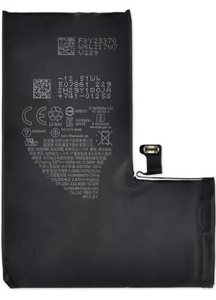 Аккумулятор apple iphone 14 pro 3200 mah