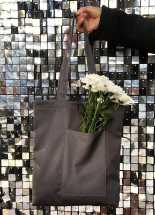 Сірий шопер з кишенею, цупка еко сумка, повсякденна сумка для покупок, торба для шопінгу