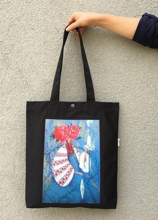 Арт шопер з художнім принтом спомин літа, чорна еко сумка, українське мистецтво, сумка для покупок2 фото