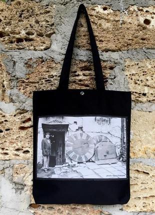Арт шопер з фото принтом дворик, чорна еко сумка, арт торба, мистецтво,повсякденна сумка для покупок3 фото