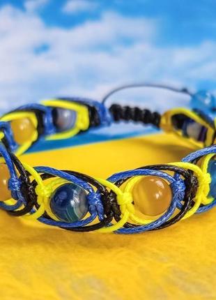 Український патріотичний браслет "підтримай україну"
