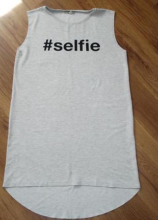 Сукня світшот без рукавів zara