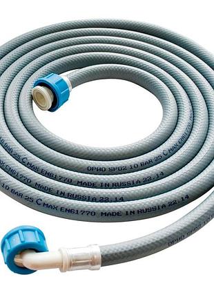 Шланг подачи воды для стиральной машины (5 метра)(без прокладок)